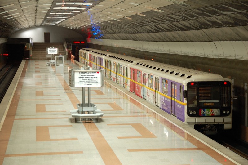 Фото:nsk-metro.ru