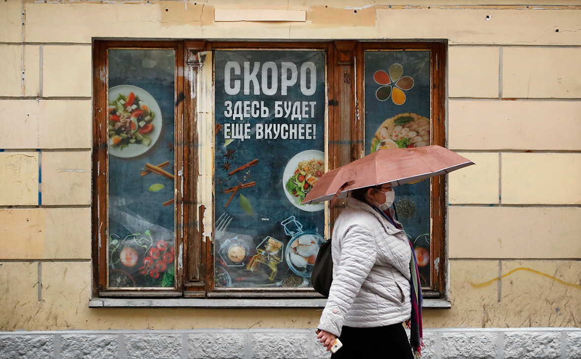 Фото: Владислав Шатило / РБК