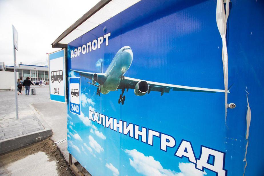 Фото:Александр Подгорчук