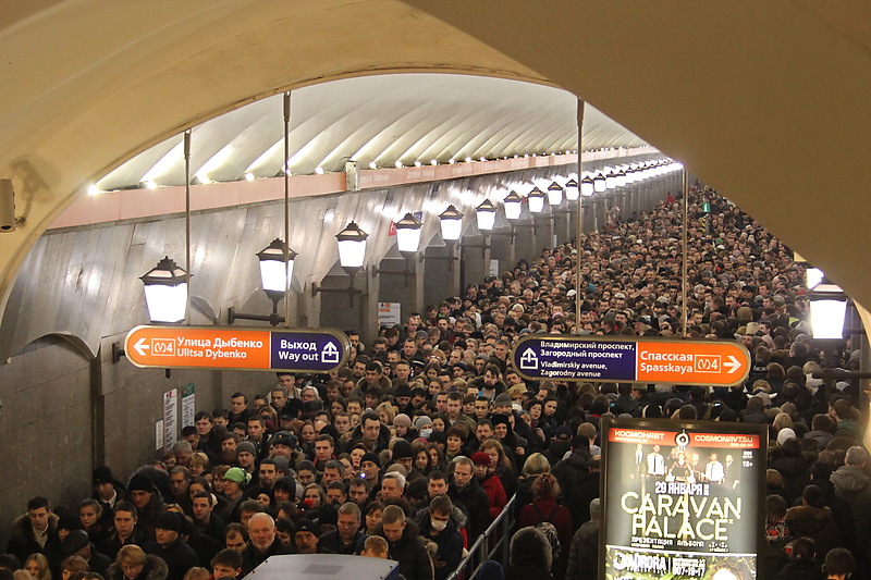 Санкт-Петербургский метрополитен