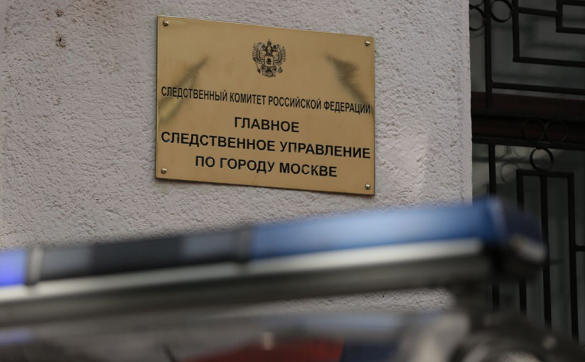 Фото:Следственный комитет РФ