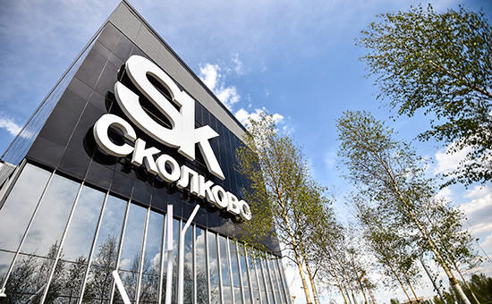 Корпуса инновационного центра «Сколково»