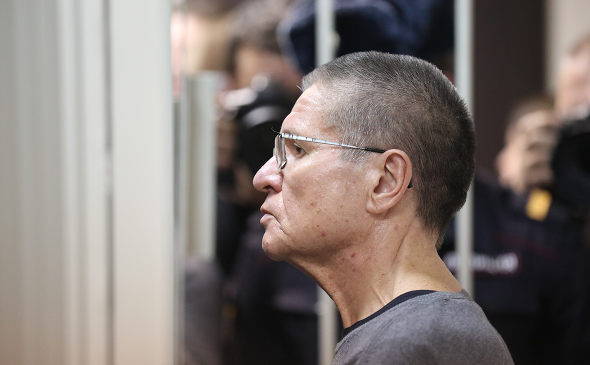 Алексей Улюкаев