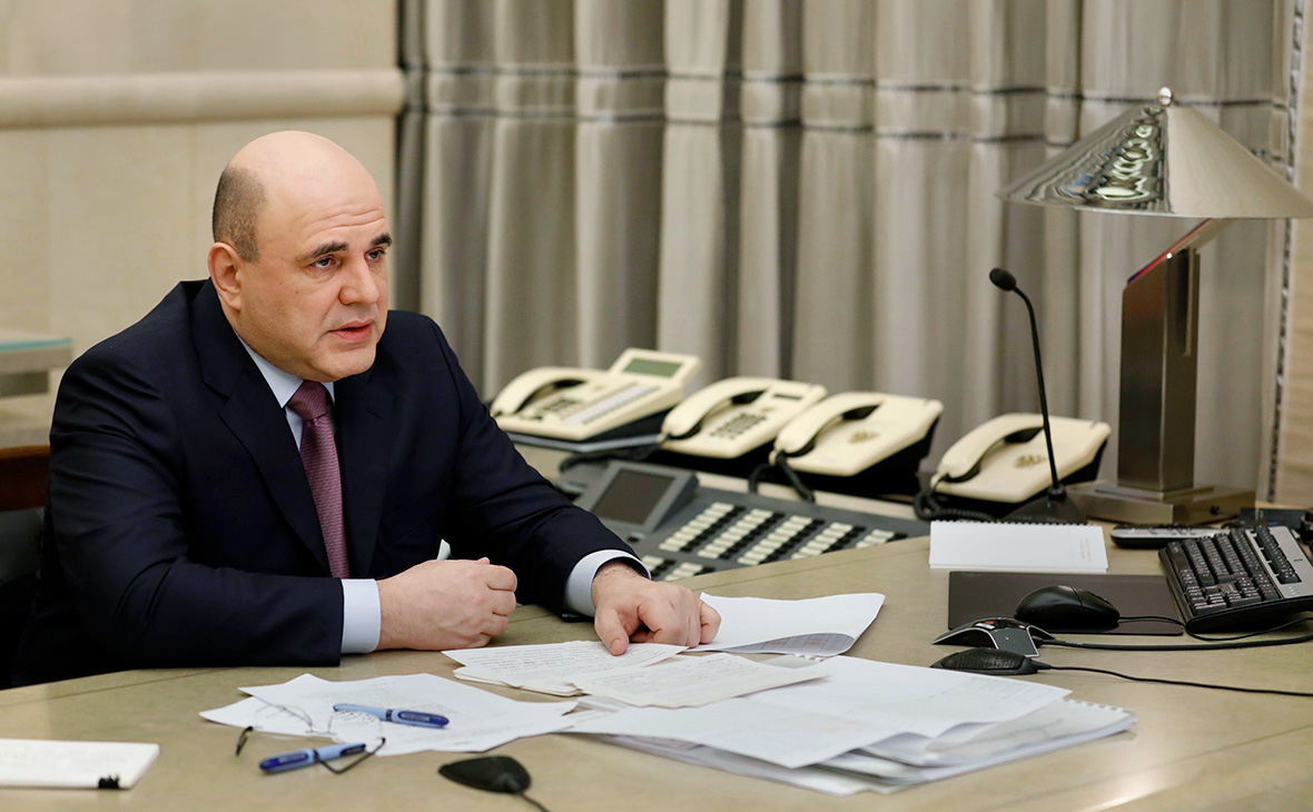 Михаил Мишустин