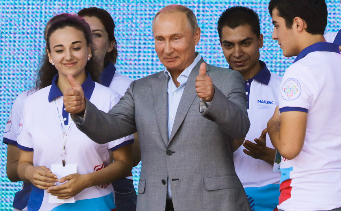 Владимир Путин
