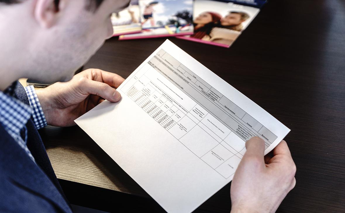 Фото: Олег Яковлев / РБК