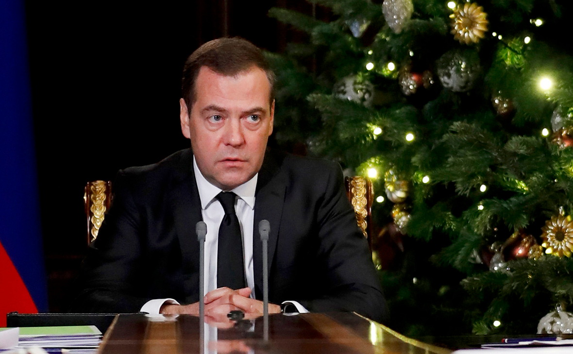 Дмитрий Медведев