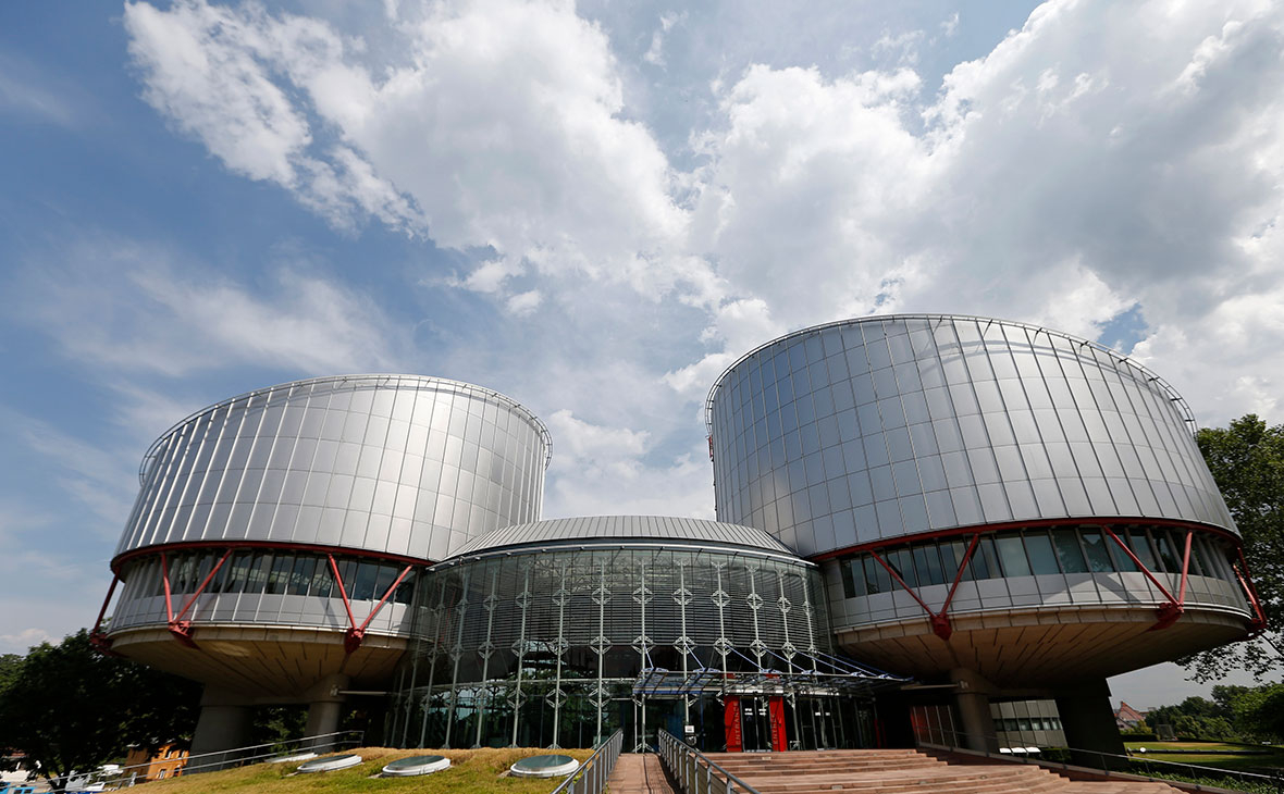 Европейский суд по правам человека в Страсбурге