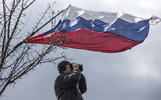 Фото:REUTERS 2015