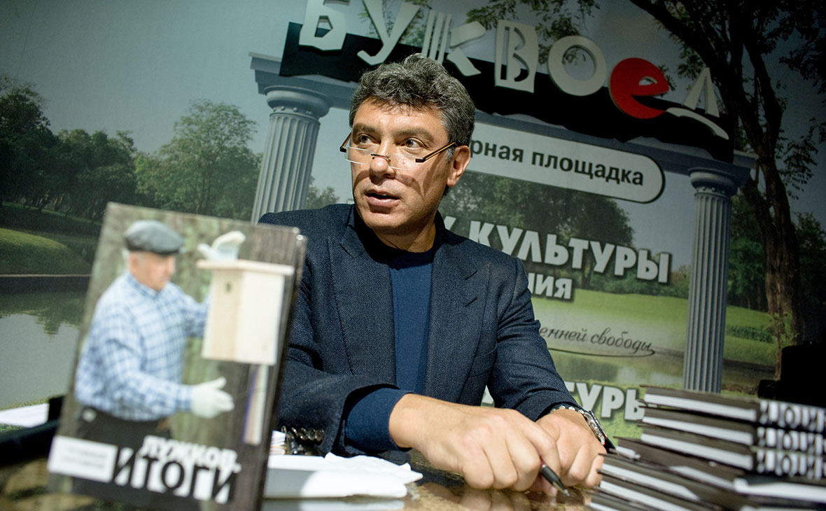 Борис Немцов на презентации книги «Лужков Итоги»