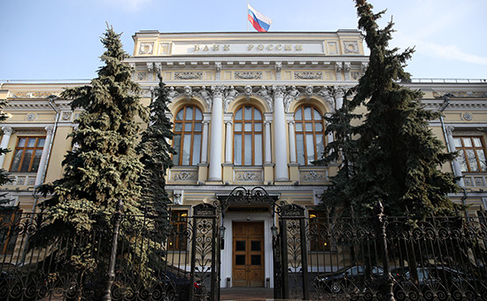Здание Центробанка РФ