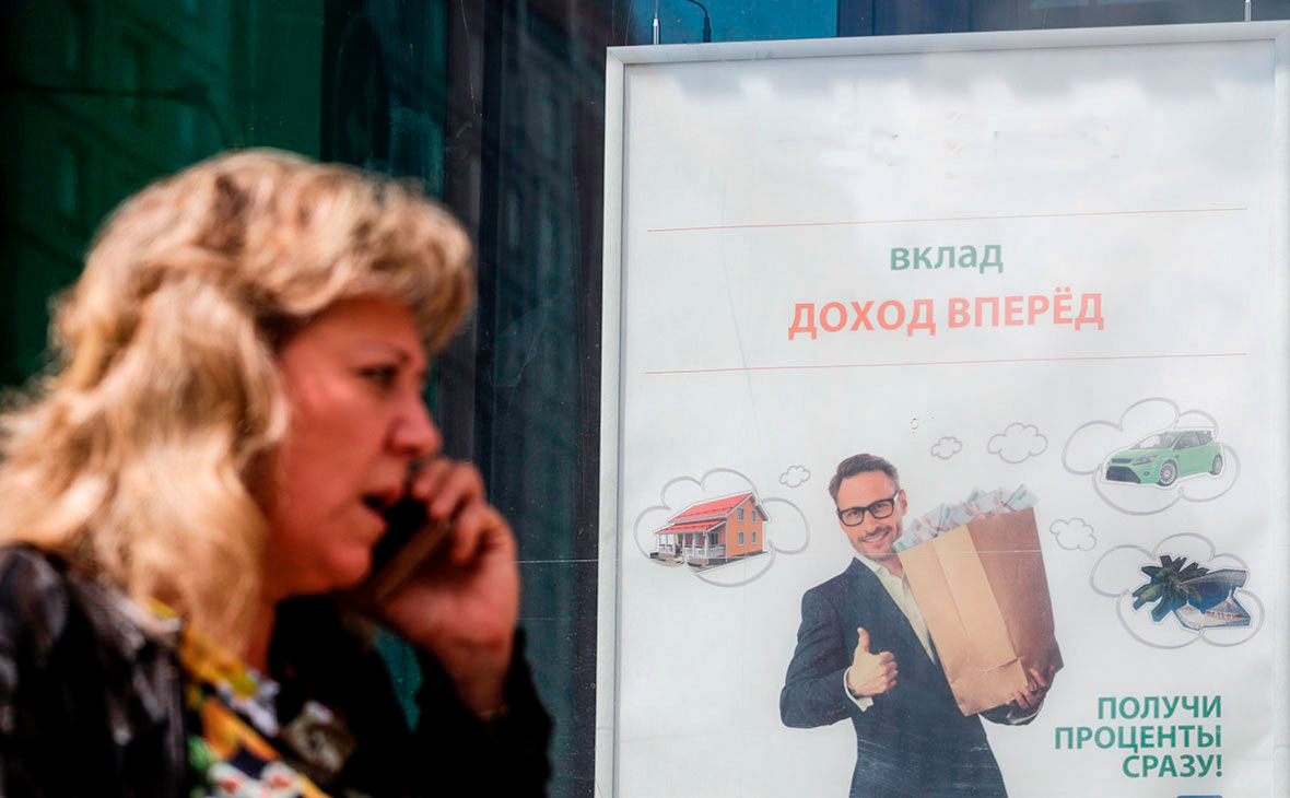 Фото: Андрей Никеричев / АГН «Москва»