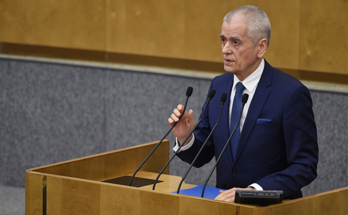 Геннадий Онищенко