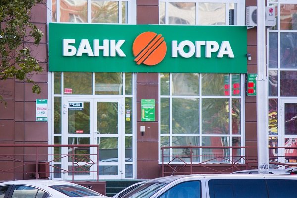 Фото: РИА URA.RU
