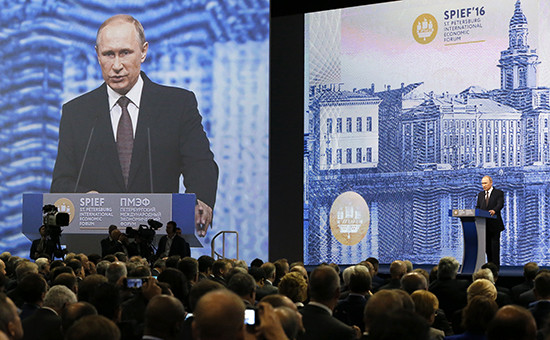 Президент России Владимир Путин