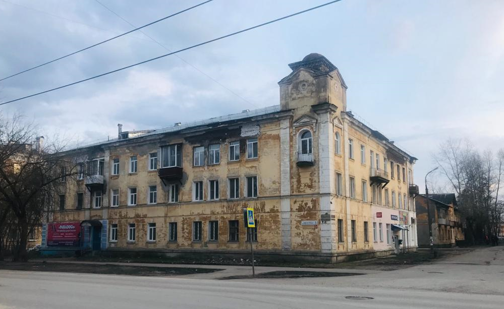 Фото: РБК Пермь