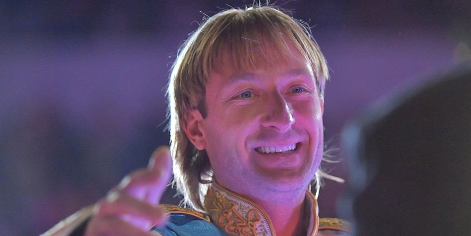 Евгений Плющенко