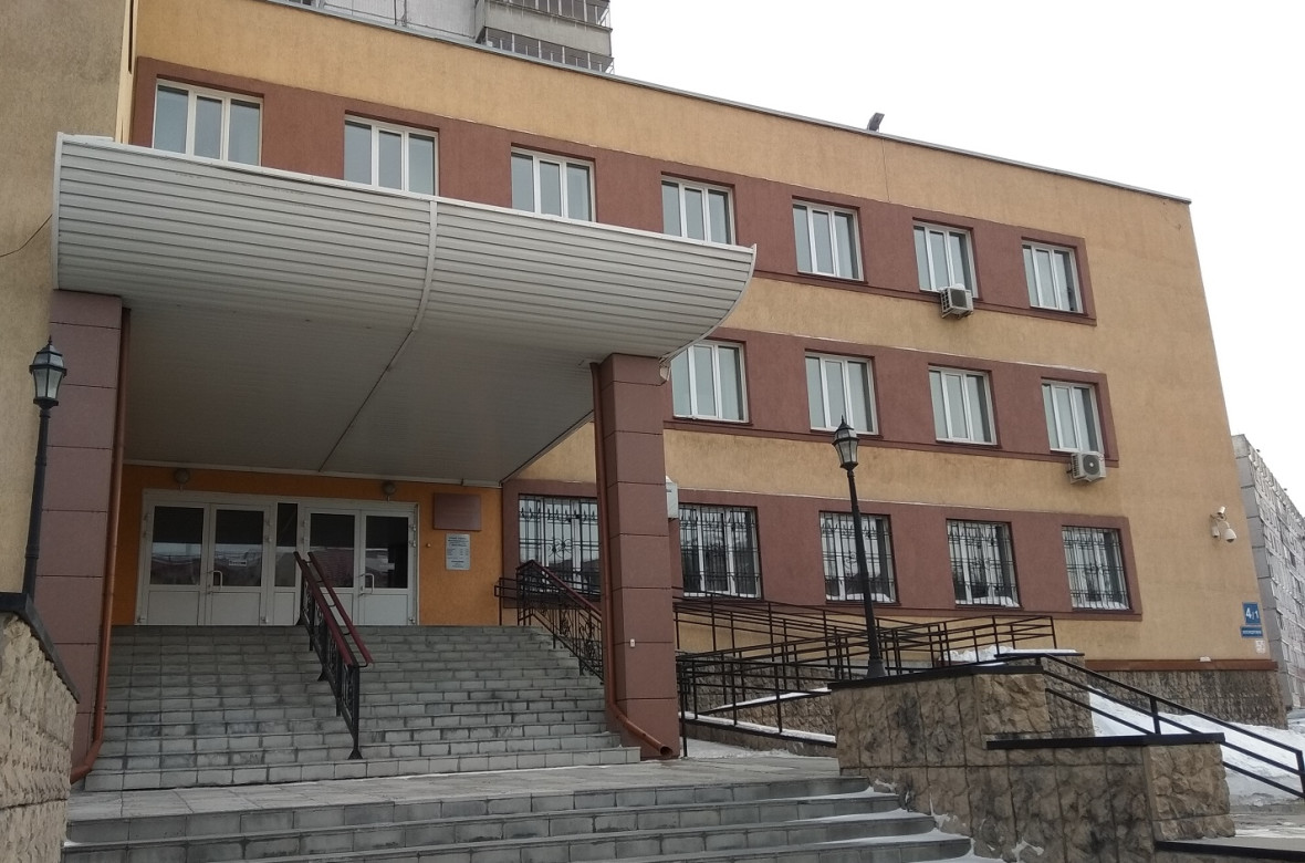 Суд Железнодорожного района Новосибирска