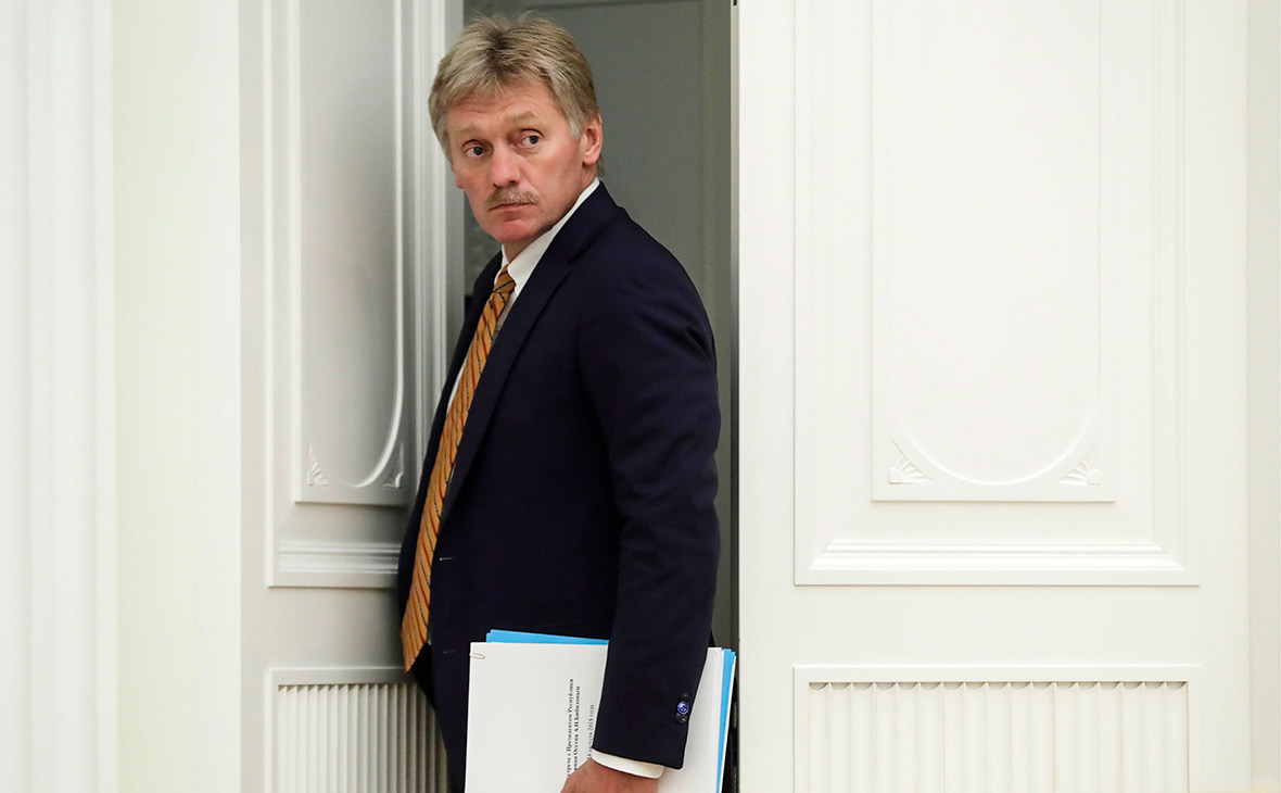 Дмитрий Песков