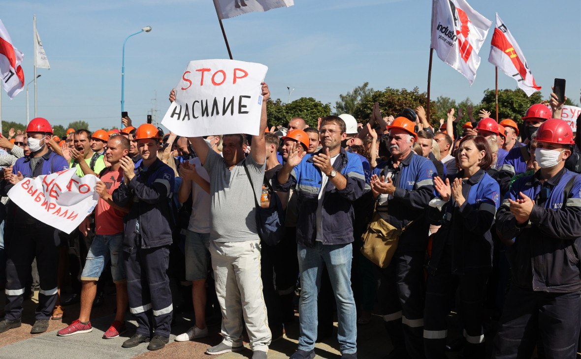 Митинг рабочих на предприятии «Гродно Азот»