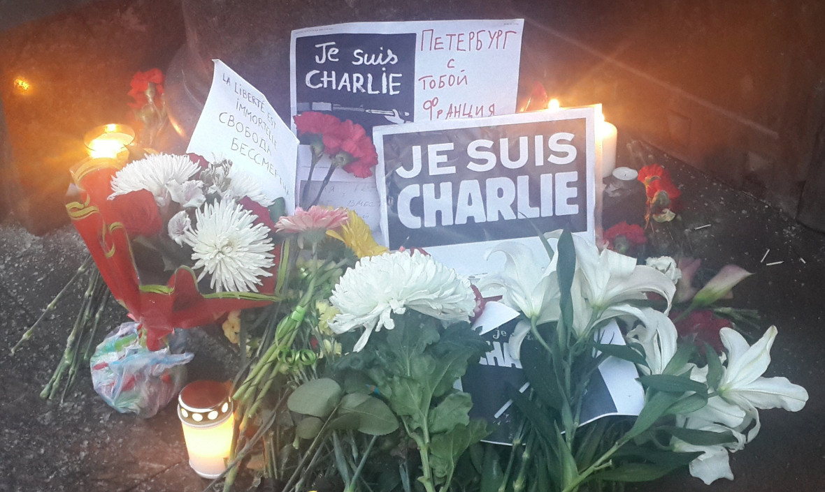 Фото:ambafrance-ru.org