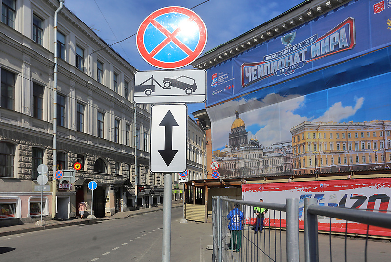 Фото:Светлана Холявчук