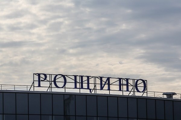 Фото:Дмитрий Ткачук, РИА URA.RU