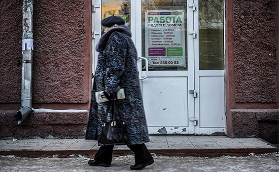 Фото: ТАСС