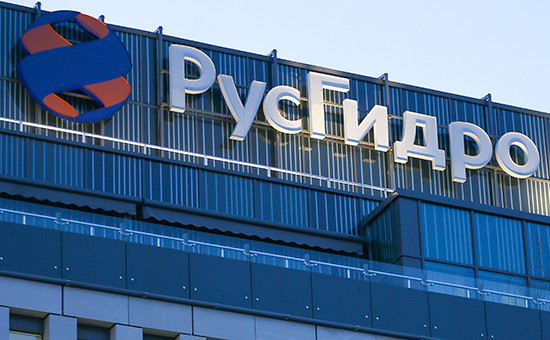 Здание офиса компании «РусГидро»