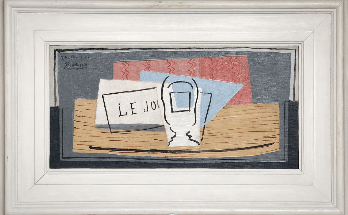 Фото: 1picasso100euros.com