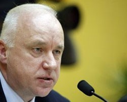Фото: ИТАР-ТАСС