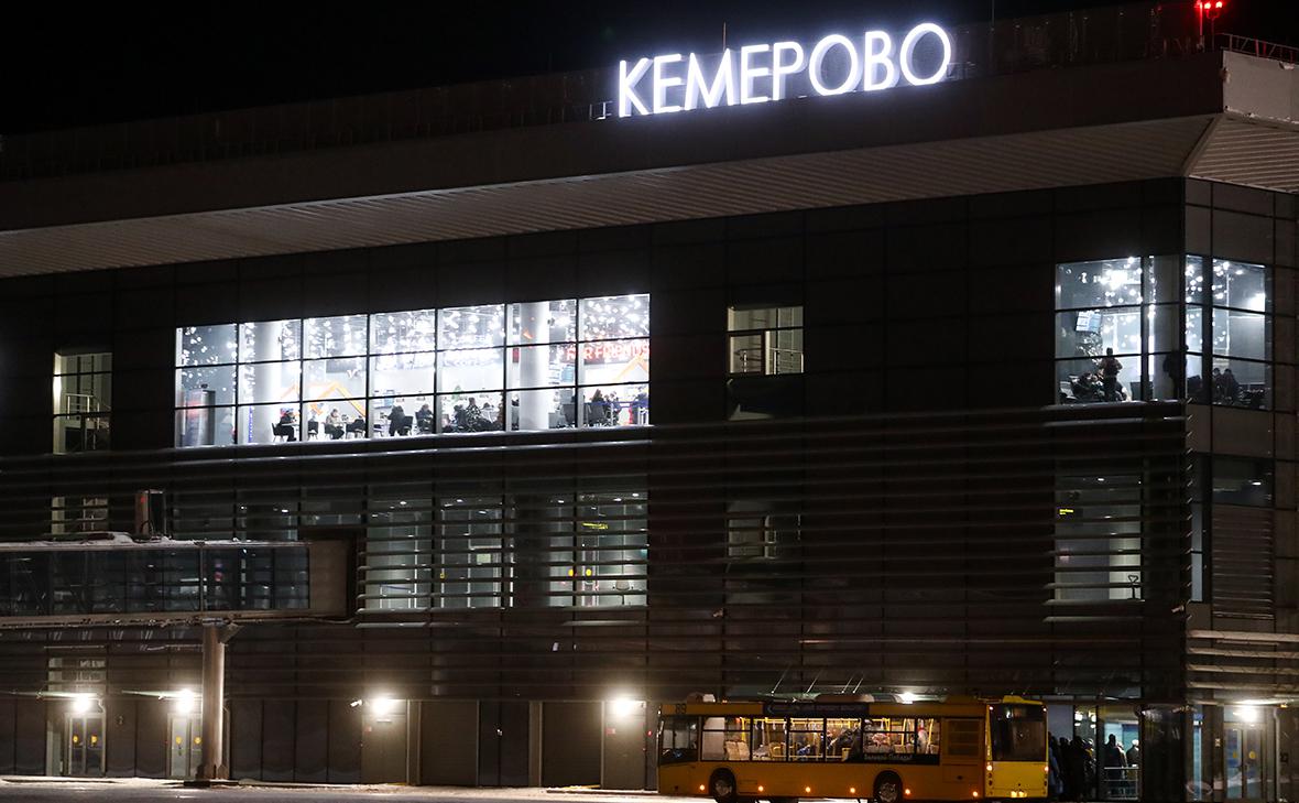 Аэропорт Кемерово