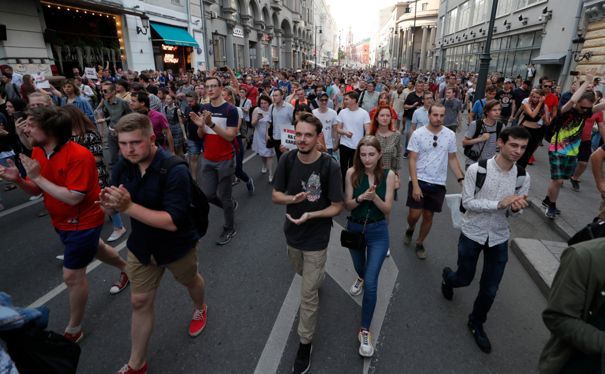 Фото: Yuri Kochetkov / EPA / ТАСС