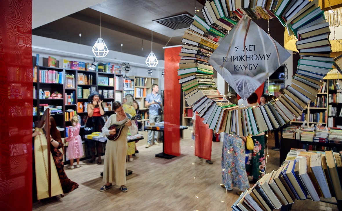 Фото: группа «Книжный клуб «Петровский» ВКонтакте