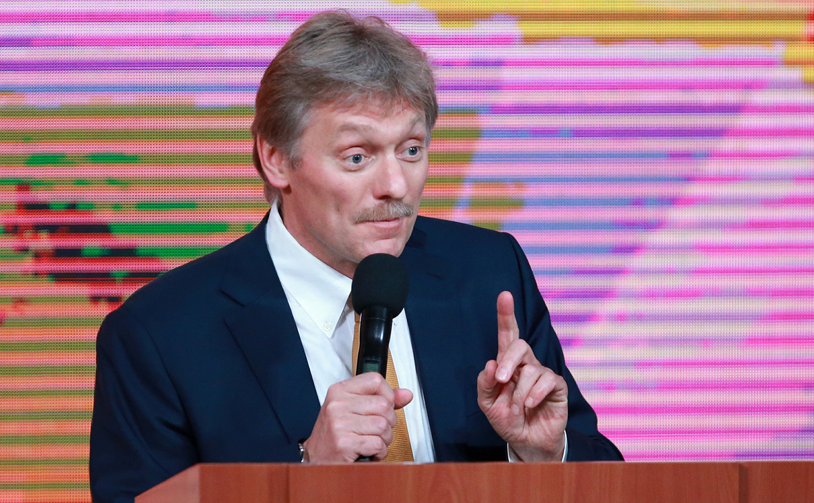 Дмитрий Песков