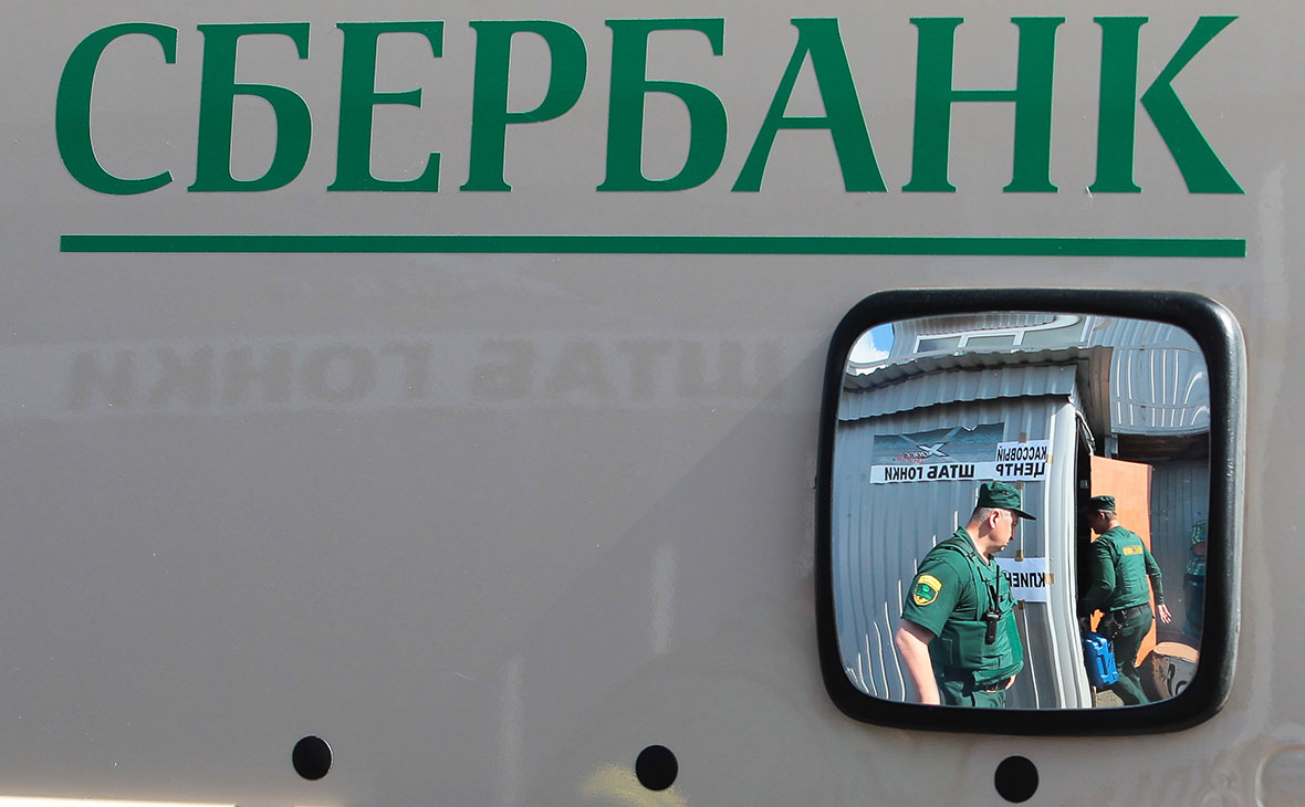 Фото: Анатолий Медведь / ТАСС