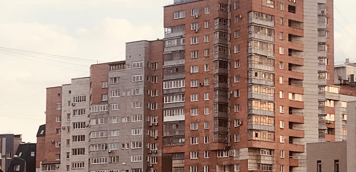 Фото:РБК Пермь