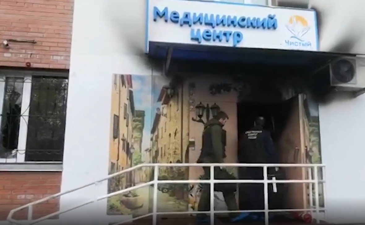 Наркологическая клиника «Чистый город»