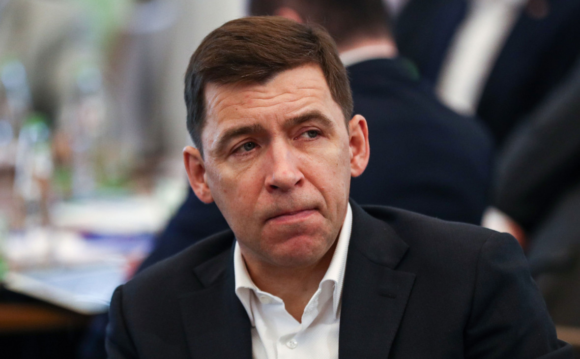 Евгений Куйвашев