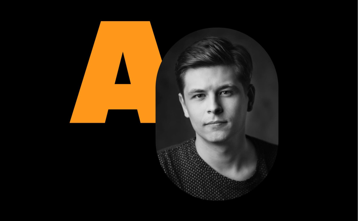 Фото:из личного архива