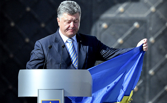 Президент Украины Петр Порошенко