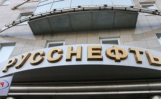 Фото: Владимир Федоренко/РИА Новости