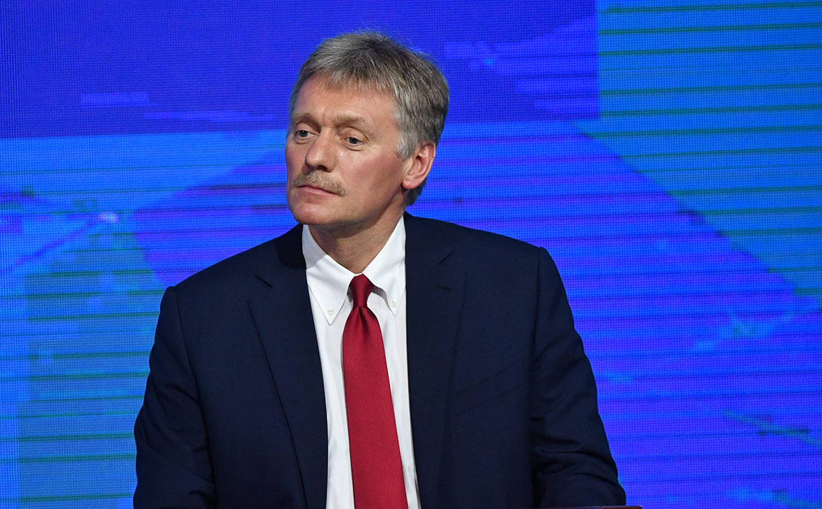 Дмитрий Песков