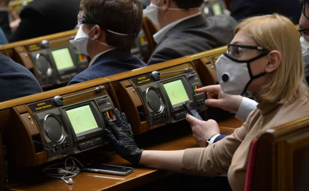 Фото:rada.gov.ua
