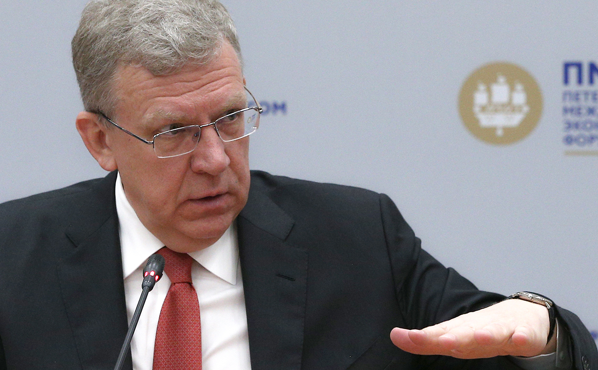 Алексей Кудрин