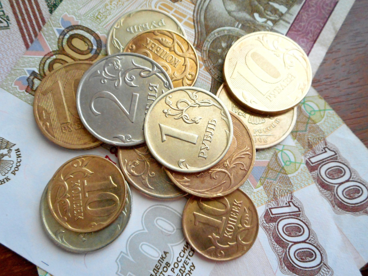 Фото:Pixabay