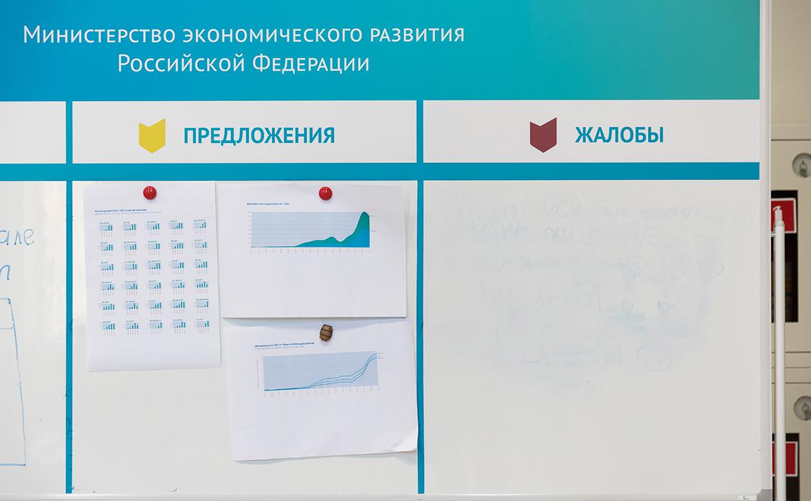 Фото: Владислав Шатило / РБК