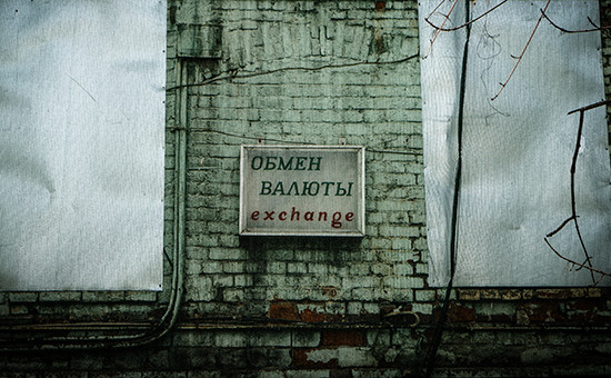 Фото:Олег Яковлев / РБК