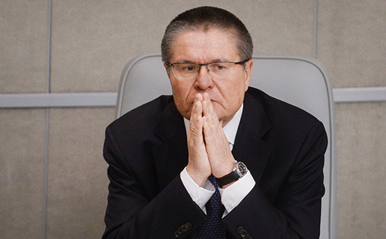 Министр экономического развития Алексей Улюкаев