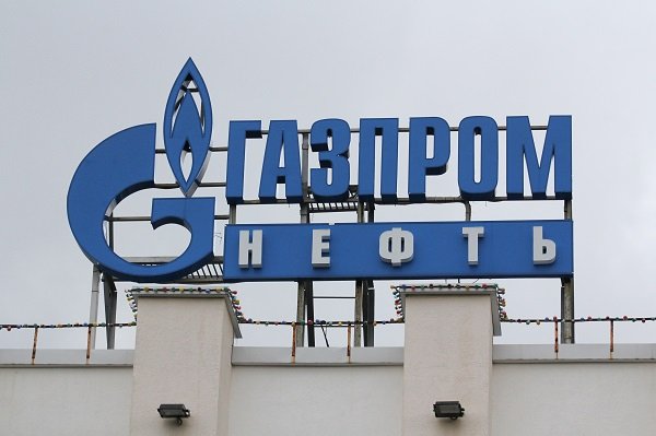 Фото: Александр Константинов, РИА URA.RU